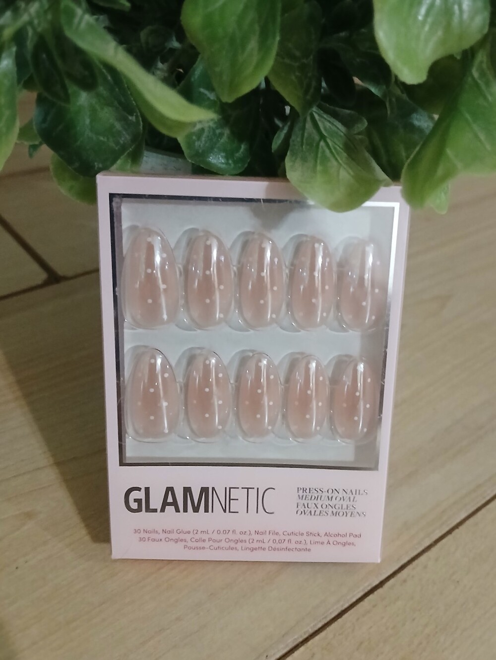 NWT Glamnetic Press-On Nails in Sugar Glazed Medium Oval